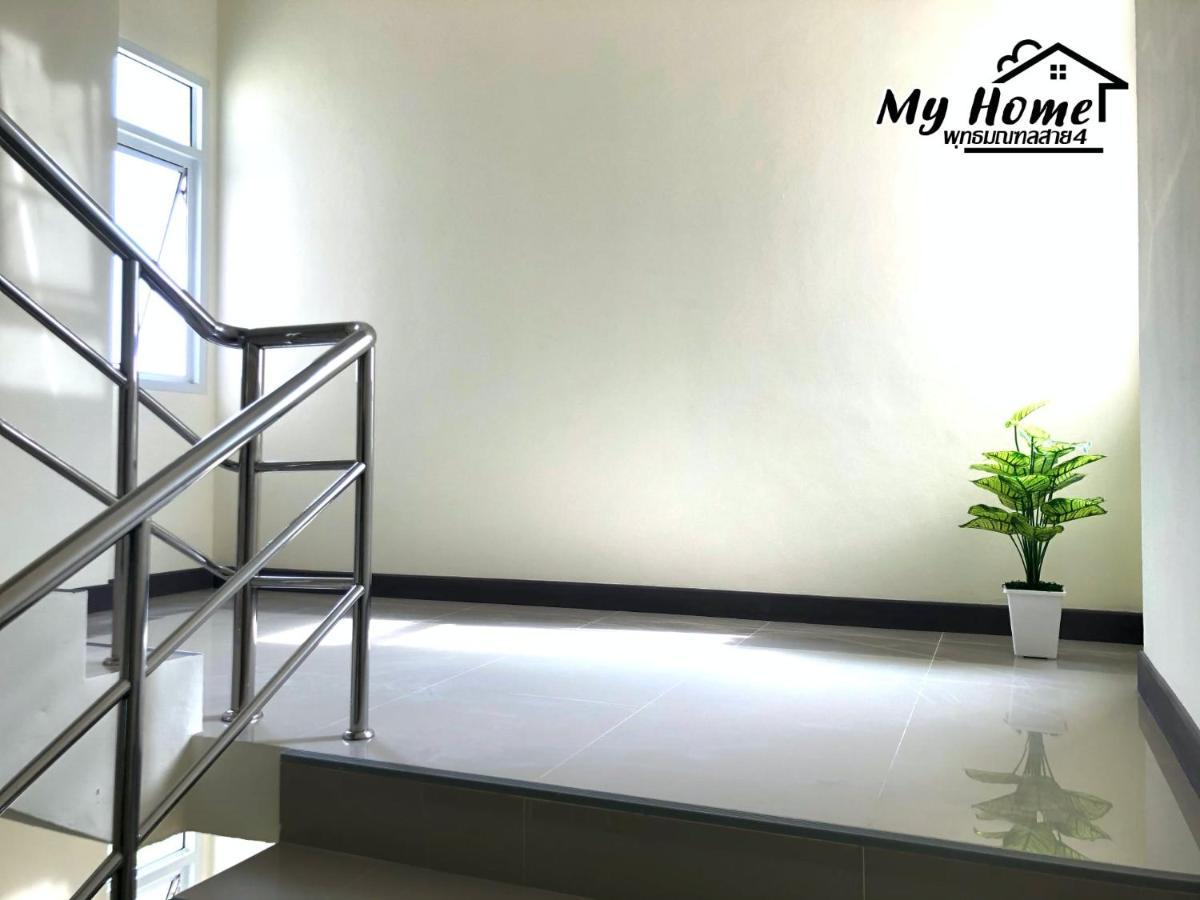 My Home Hotel - Phutthamonthon 4 Road, Near Mahidol University Salaya Ban Krathum Lom Exterior foto